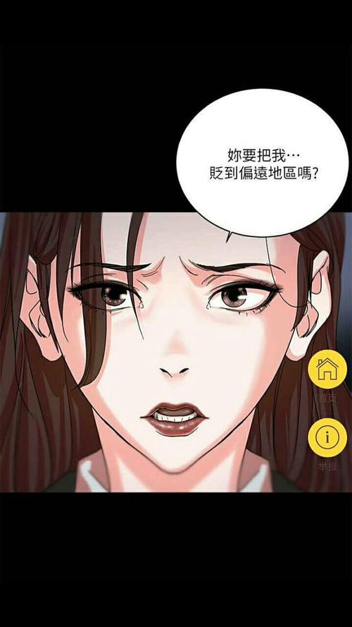母猪养成计划韩漫下拉式仲夏版