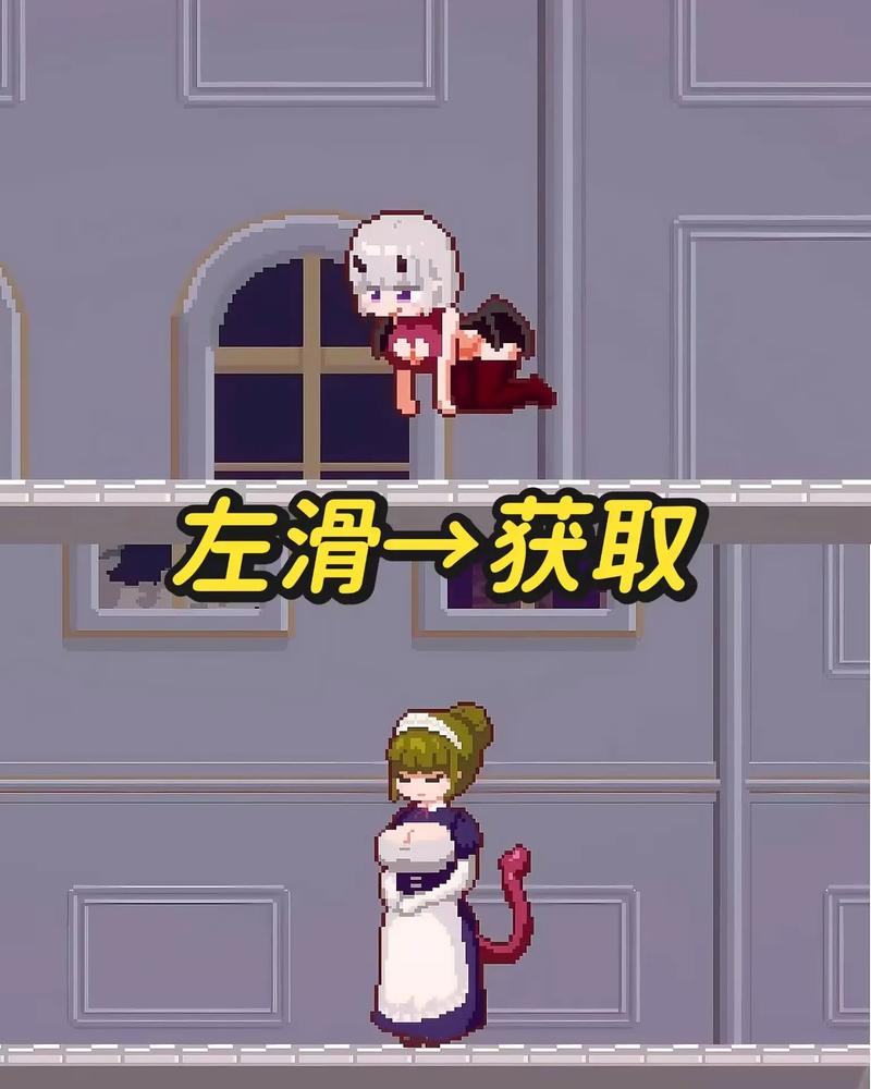 梦魇世界的迷途人版去广告修改版升级