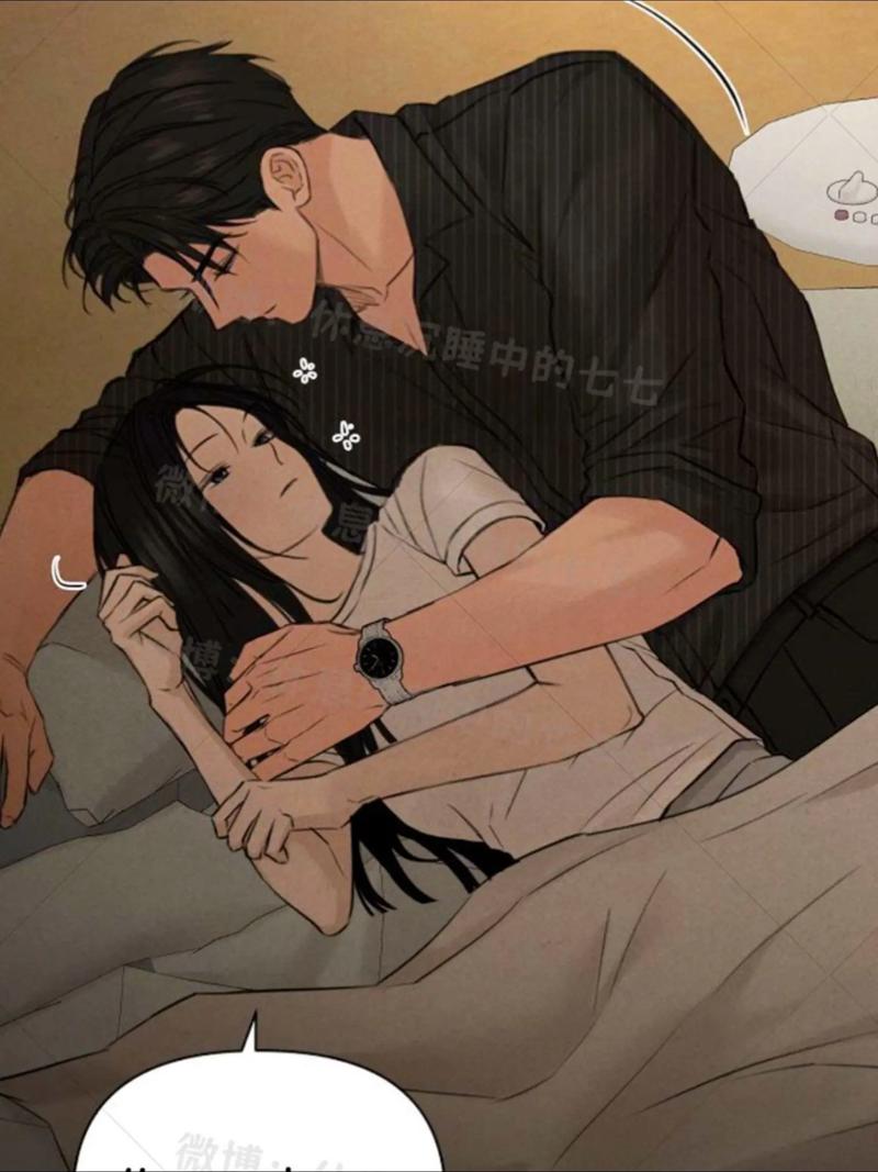 韩国小清新纯爱漫画