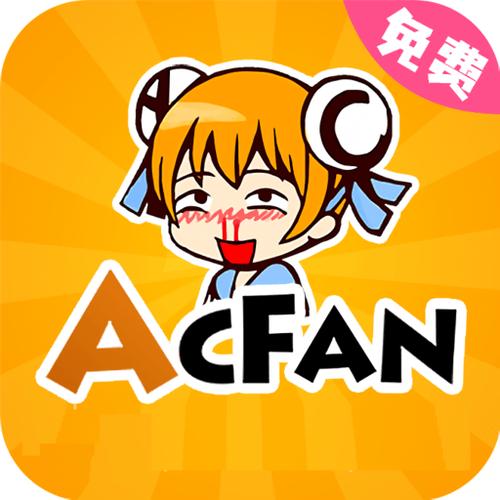 a站流鼻血版龙年版无限时间版