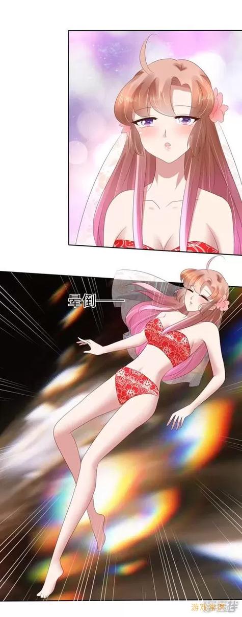 土豪漫画免费阅读全集下拉式
