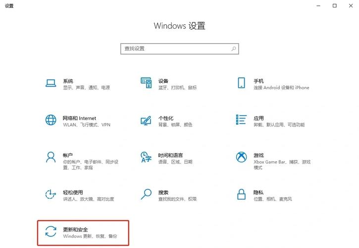 windows live怎么安装