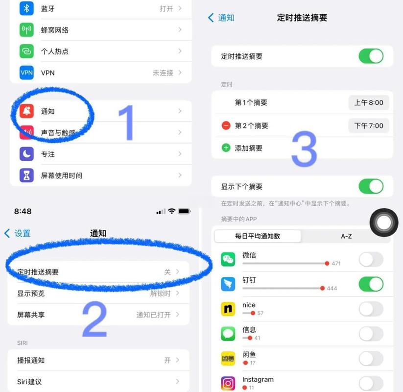 隐启设置8.1最新版安卓下载