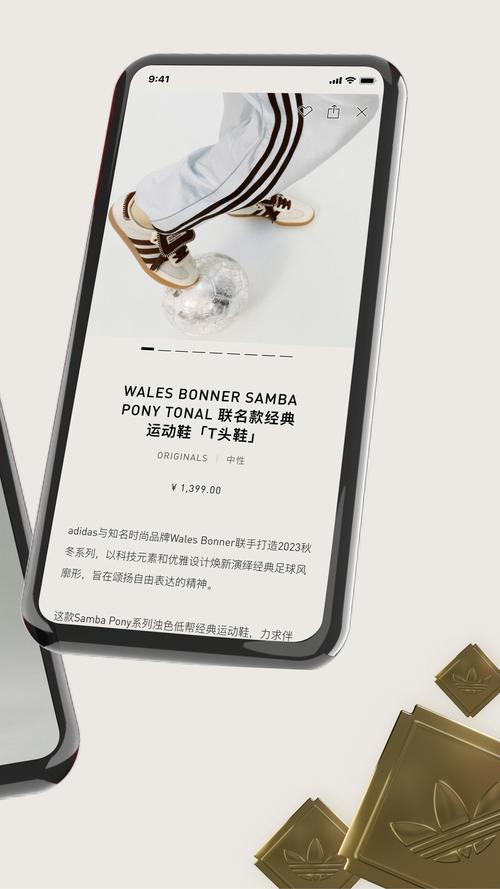 CONFIRMED安卓版下载