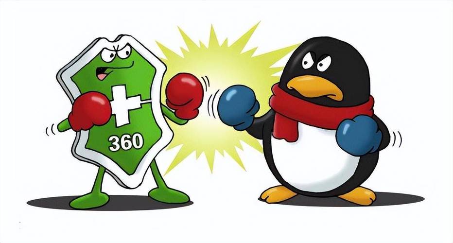 360和qq大战是怎么回事去广告安卓版