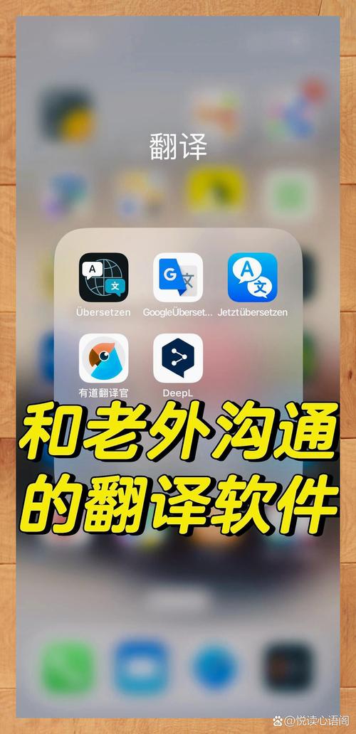 51找翻译官网看书版