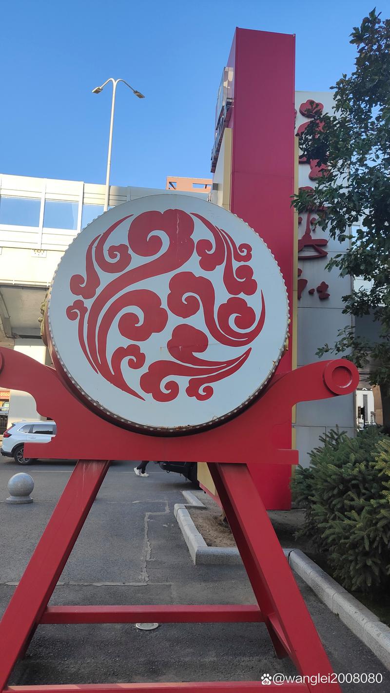 阳新打拱手机版