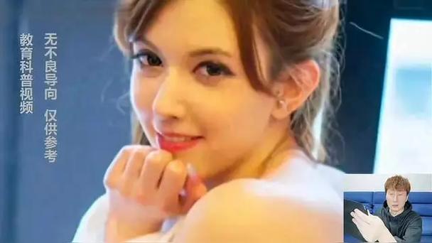 混血女优