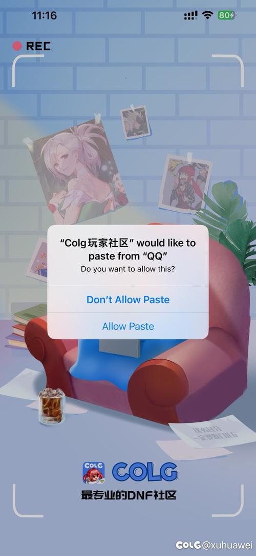colg社区正版下载电视版