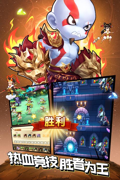 召唤大师安卓手机无限能量修改版