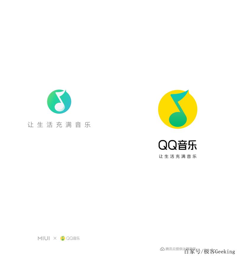 小米音乐4.0