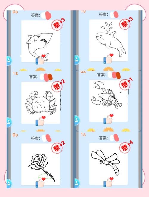 玩吧(你画我猜画画接龙画猜接龙)安卓版破解版