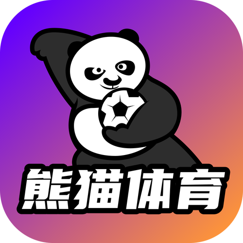 球球体育app安卓全解锁版