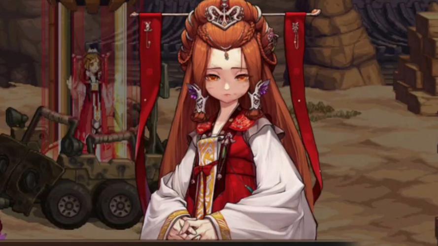 dnf皇女的下落最新修改版