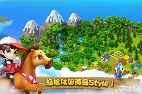 网易农场无限金币版