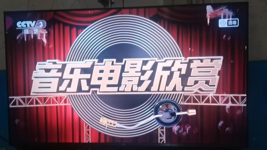 乐檬佳影视新春版