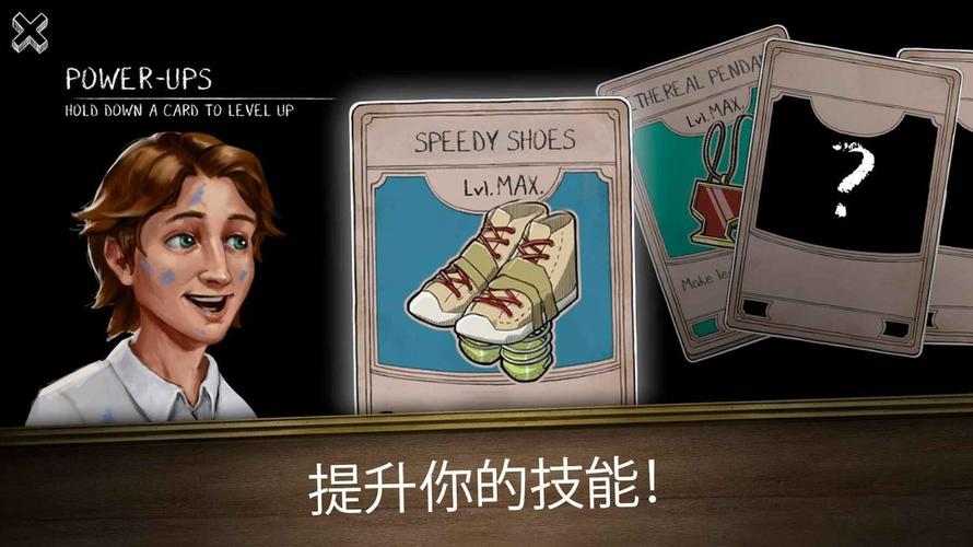 鬼修女内置菜单