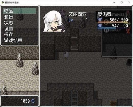 狂之血冷狐安卓