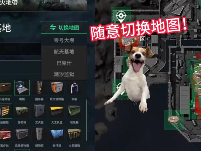 三角洲行动开挂神器免费破解