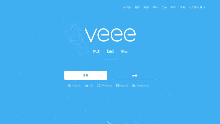 怎么veee流鼻血版本