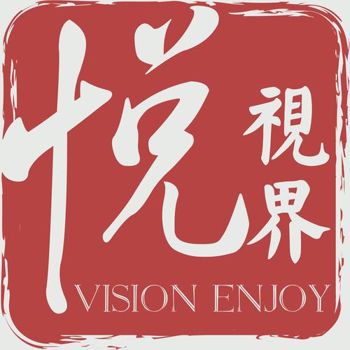 悦视界会员福利版