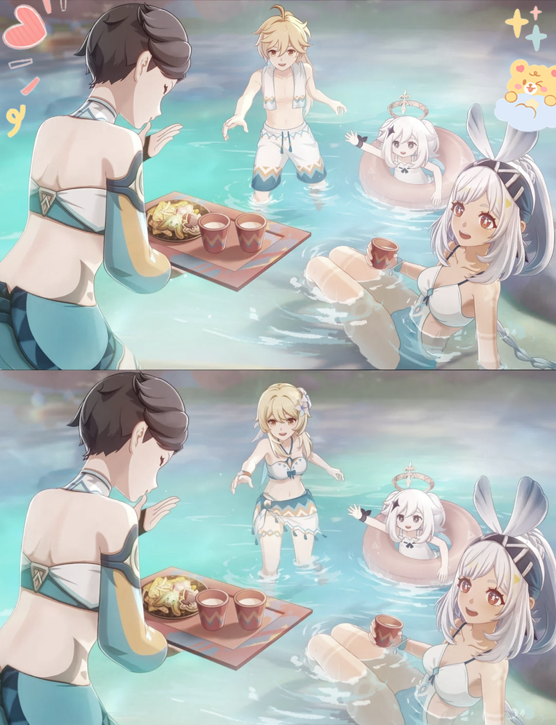 原神黄化免费看书版