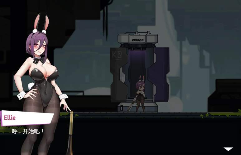 兔女异星冒险全CG解锁版