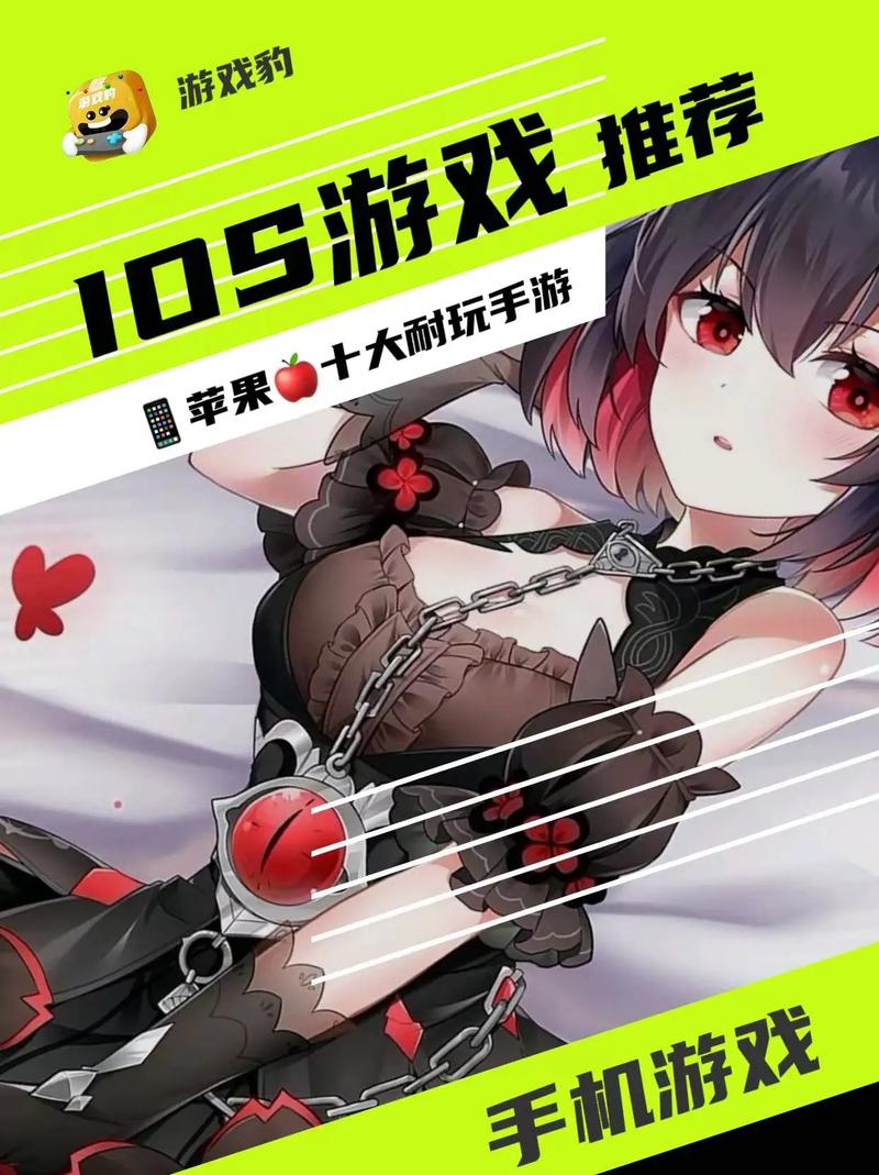 18游戏的手机游戏破解版无限能量