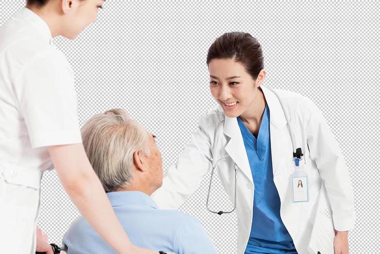 身体检查20下载
