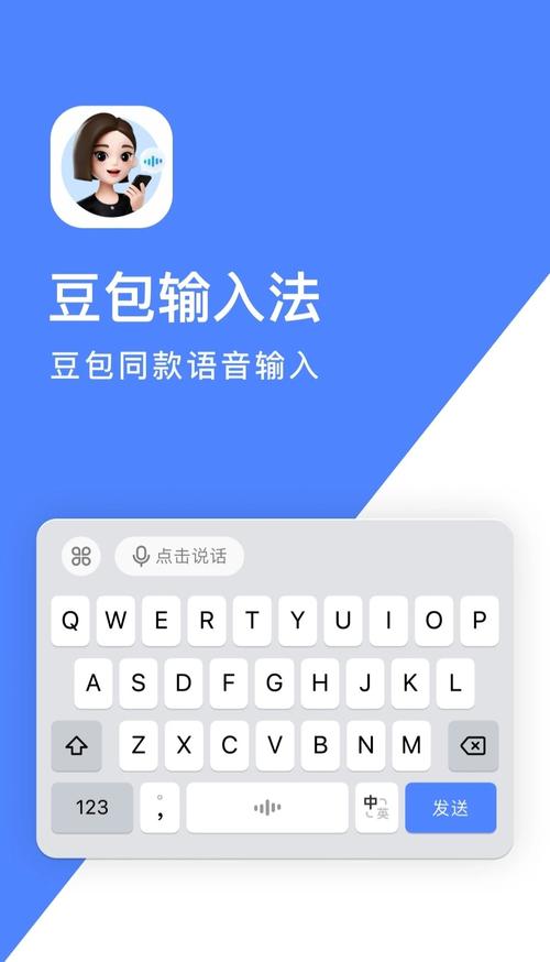 OPPO应用商店更新