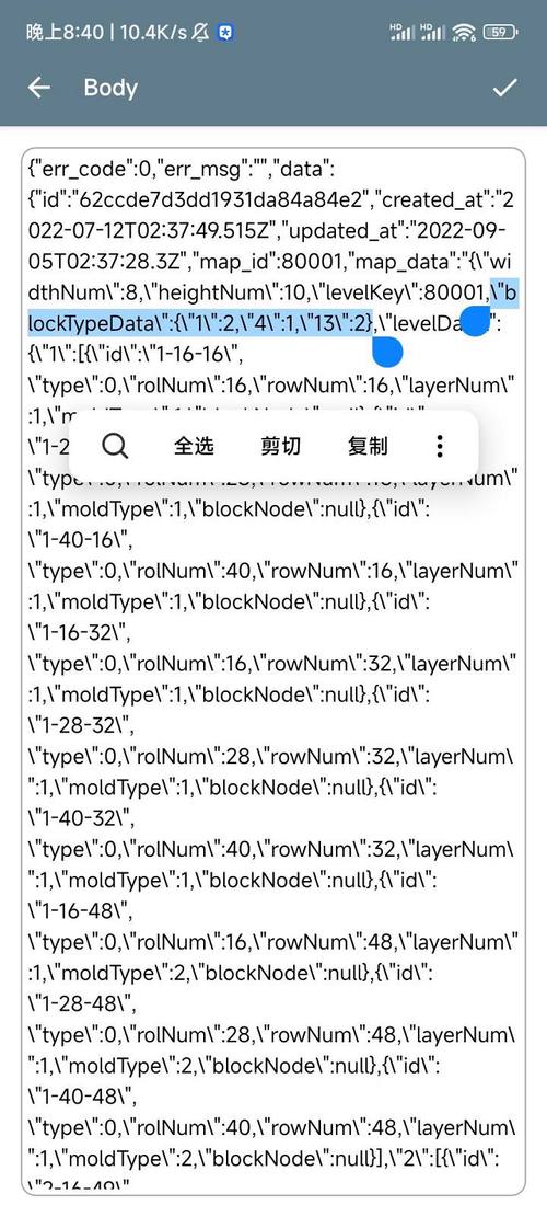 黄鸟抓包黄化版
