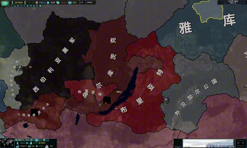 文明时代二模组重置版