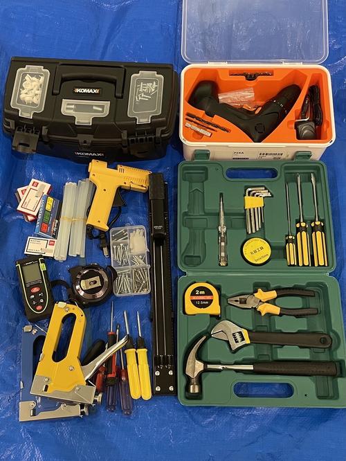 极q工具箱旧版
