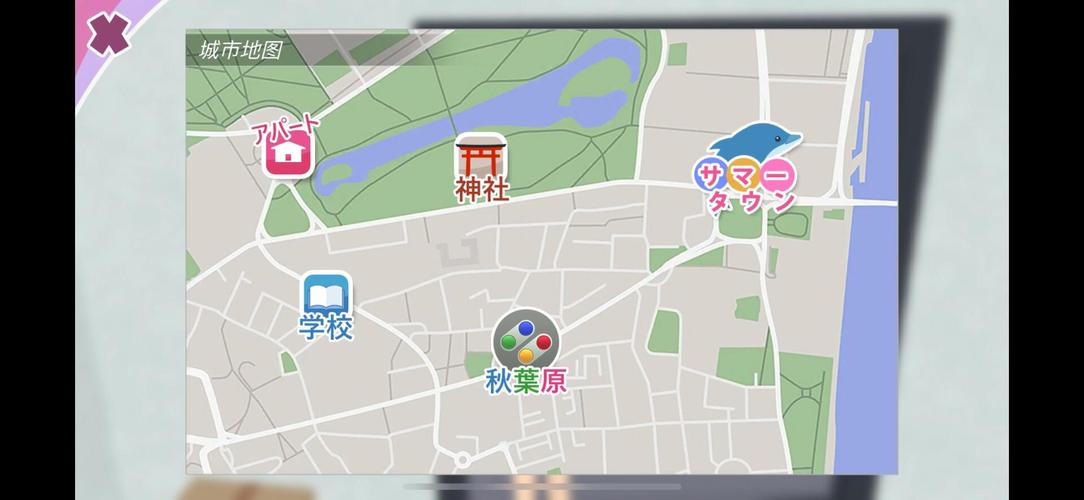 少女都市破解版地图