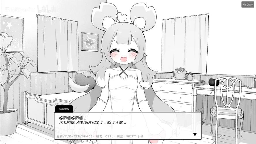 萌娘触摸2游戏养成