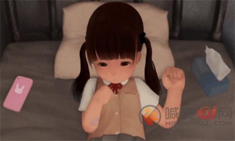 迷失的小女孩20