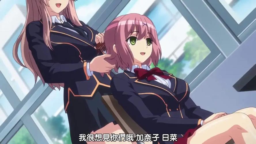 动漫《学园中暂停时间》