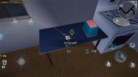 小偷潜行模拟器功能菜单测试版