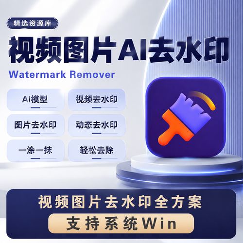 好截图2去免费版