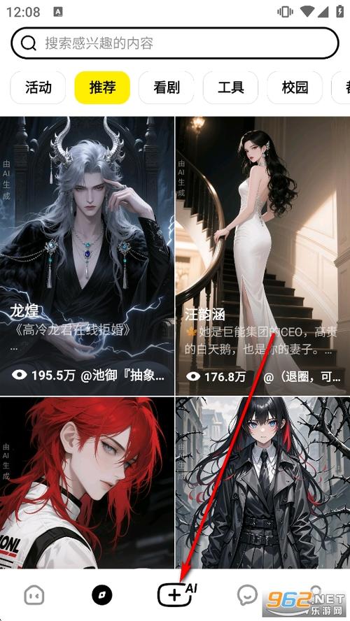 猫箱旧版本无条件试用