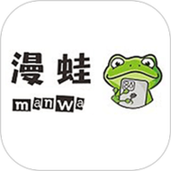 漫Man蛙wa2手游