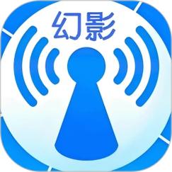幻影wifi官网登录入口
