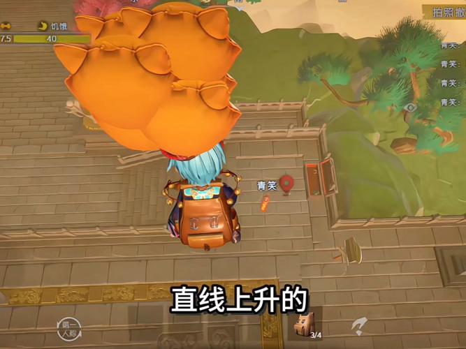 超自然模拟器下载