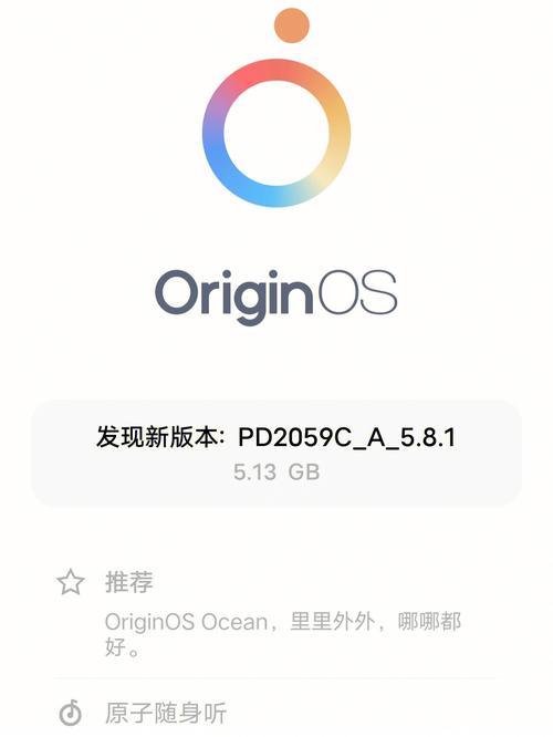 vivo本免费版