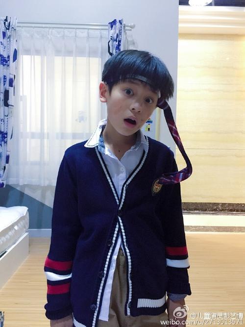 u蓝直装小正太