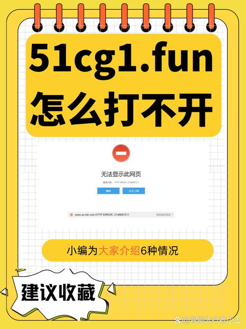 51cg1ct蓝色版无广告免费