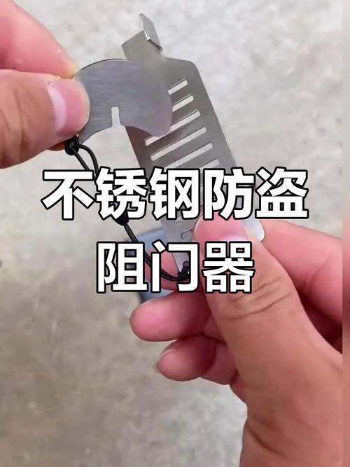 拦截器防封