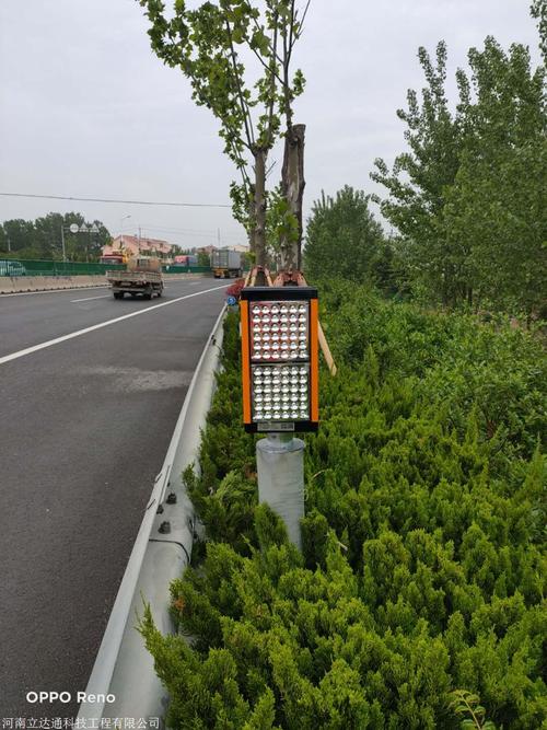 雾防闪框架超自