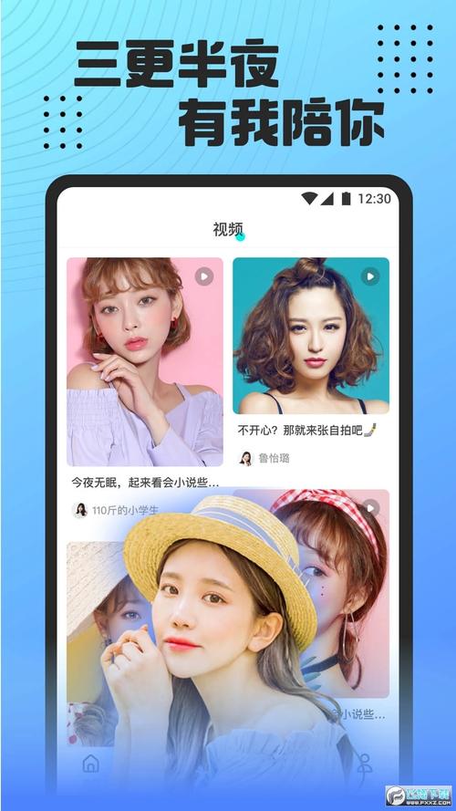 Hanmelme官网下载