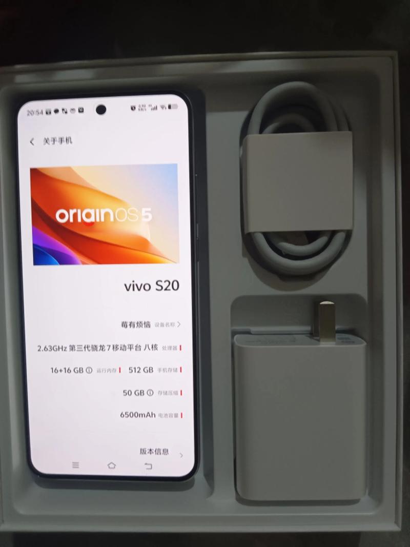 vivo手机提发布版